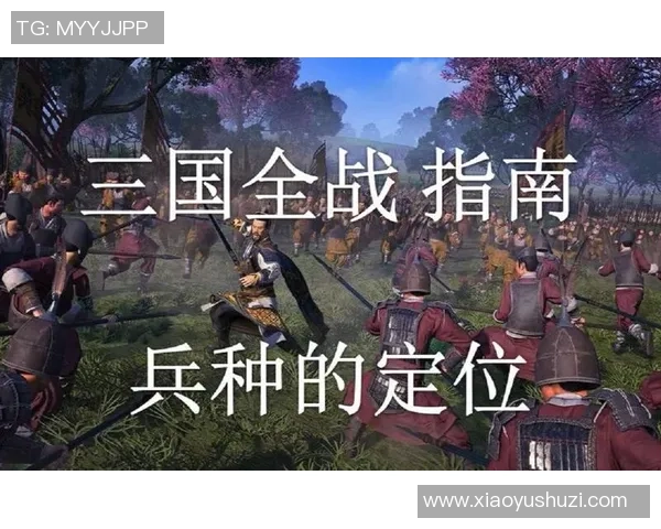 台球技巧与战略的完美结合：提升技术与思维的全面指南