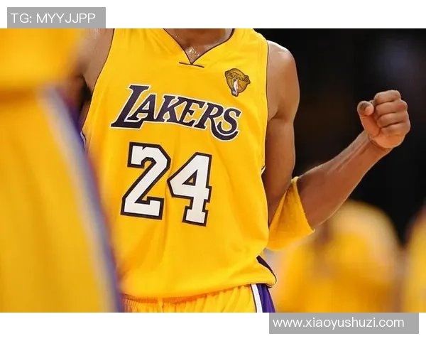 科比布莱恩特永不言弃的传奇人生与曼巴精神的永恒光辉